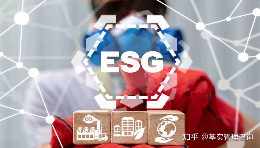 【ESG动态】勤上股份（002638.SZ）获妙盈科技ESG评级C，行业排名第254