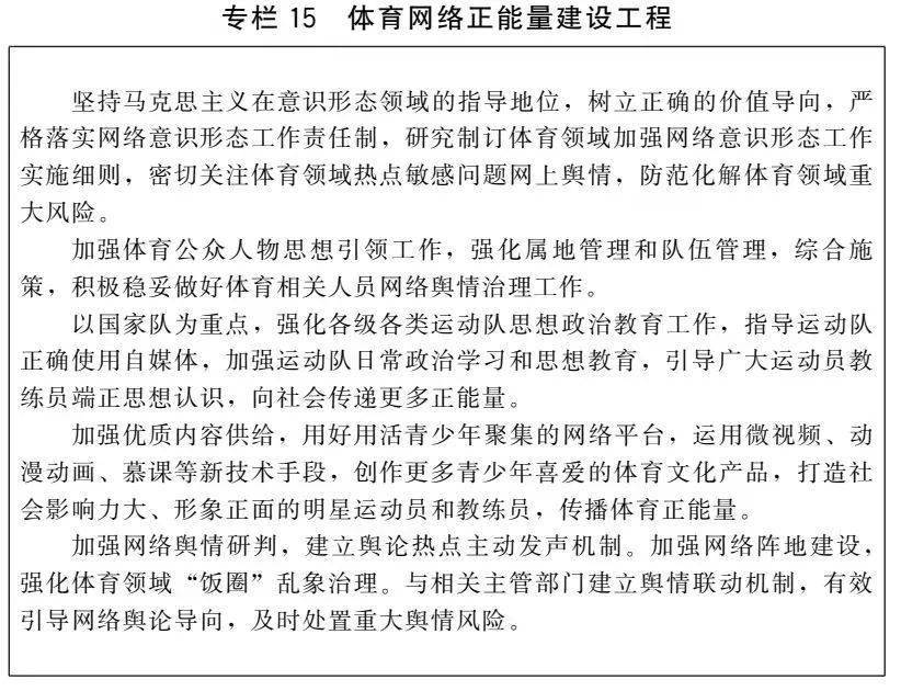 防护鞋行业深度发展研究与“十四五”企业投资战略规划 防护鞋行业市场规模与增长分析_人保服务 ,人保护你周全