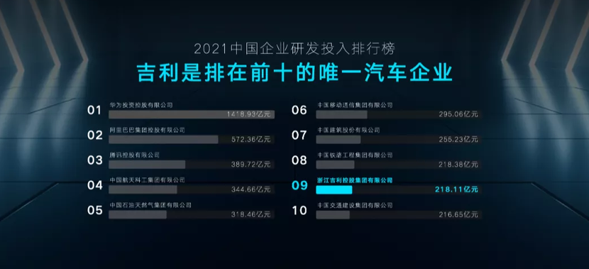 交大思诺获得发明专利授权：“一种货运列车自动驾驶与人工驾驶的切换方法”