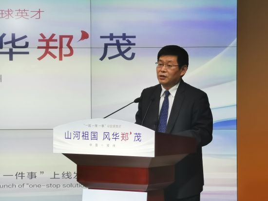 深交所举办国家产融合作试点城市“一城一策”重庆涪陵站路演活动