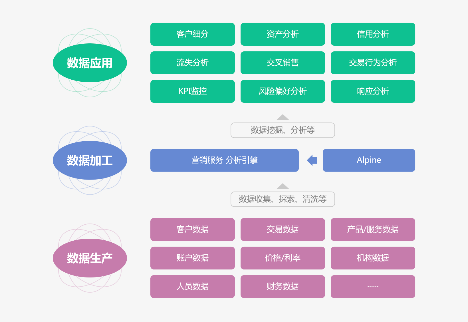 同为股份获得发明专利授权：“拼接摄像机的彩色棋盘格标定方法、装置及摄像机”
