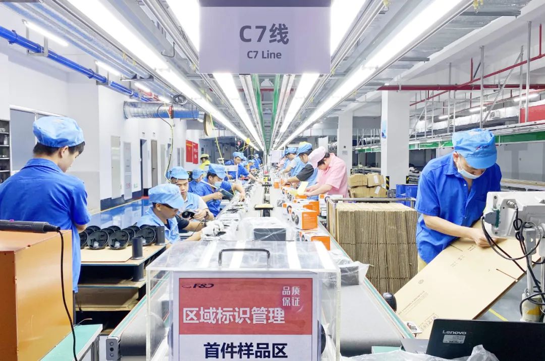 奋达科技录得6天4板