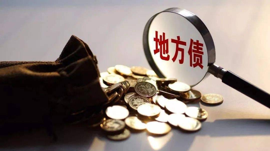 期债 警惕高位回调风险