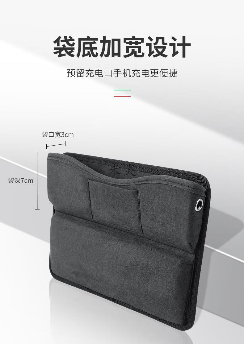 比亚迪获得实用新型专利授权：“车辆的收纳系统和车辆”