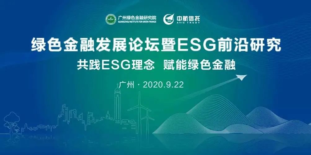 【ESG动态】文一科技（600520.SH）获华证指数ESG最新评级C，行业排名第435