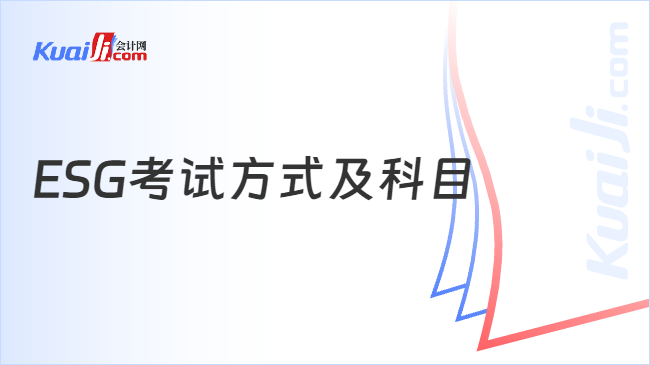 【ESG动态】福鞍股份（603315.SH）获华证指数ESG最新评级CC，行业排名第373