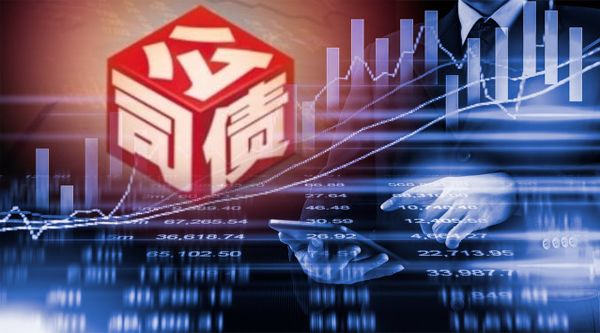 信阳创新产业集团5亿元公司债完成发行，利率3.2％