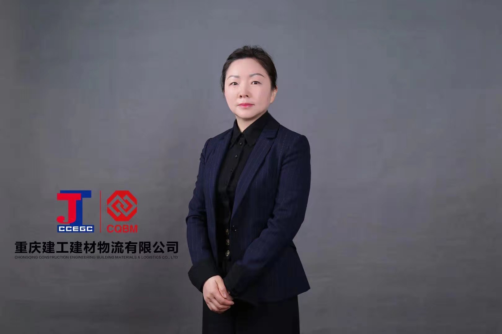 【企业动态】重庆建工新增1件法院诉讼，案由为合同纠纷