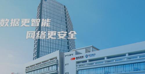 17家公司获基金调研 国投智能最受关注