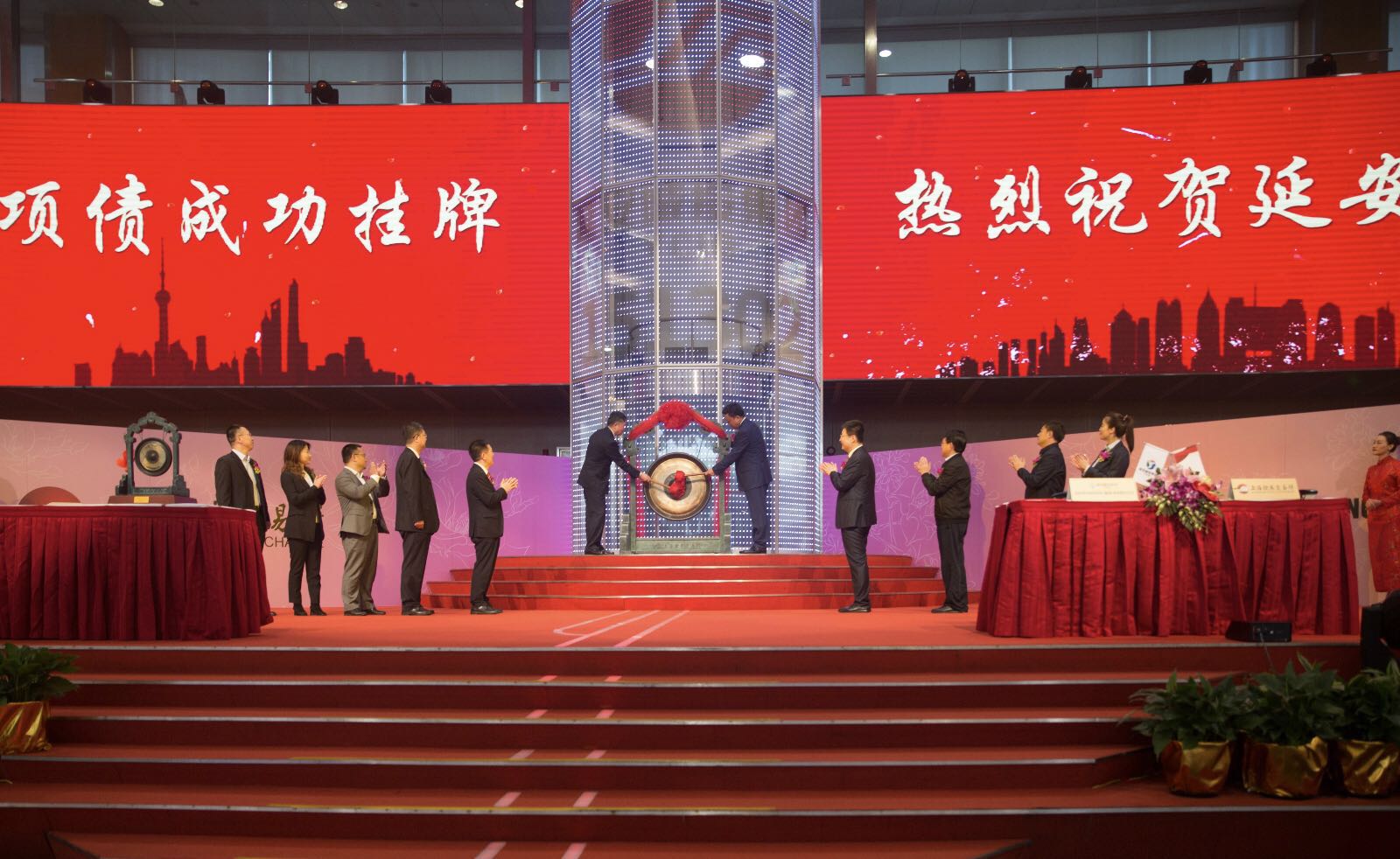 认购倍数超4倍！“铁道债”完成交易所债券市场“首秀”