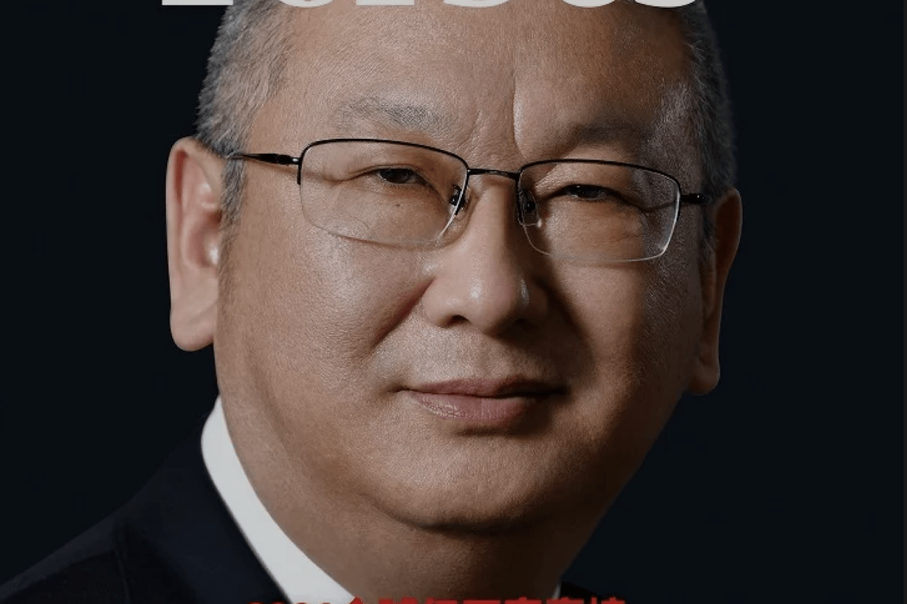 隆基用光伏科技守护每一个TA
