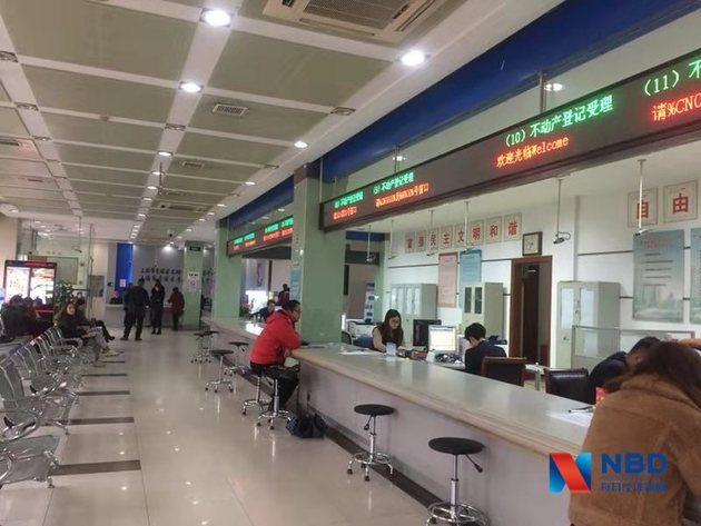 12月12日润欣科技涨停分析：移动支付，共享经济，WiFi概念热股