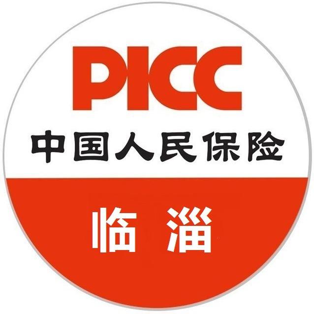 飞轮储能行业供需分析及前景预测_保险有温度,人保车险