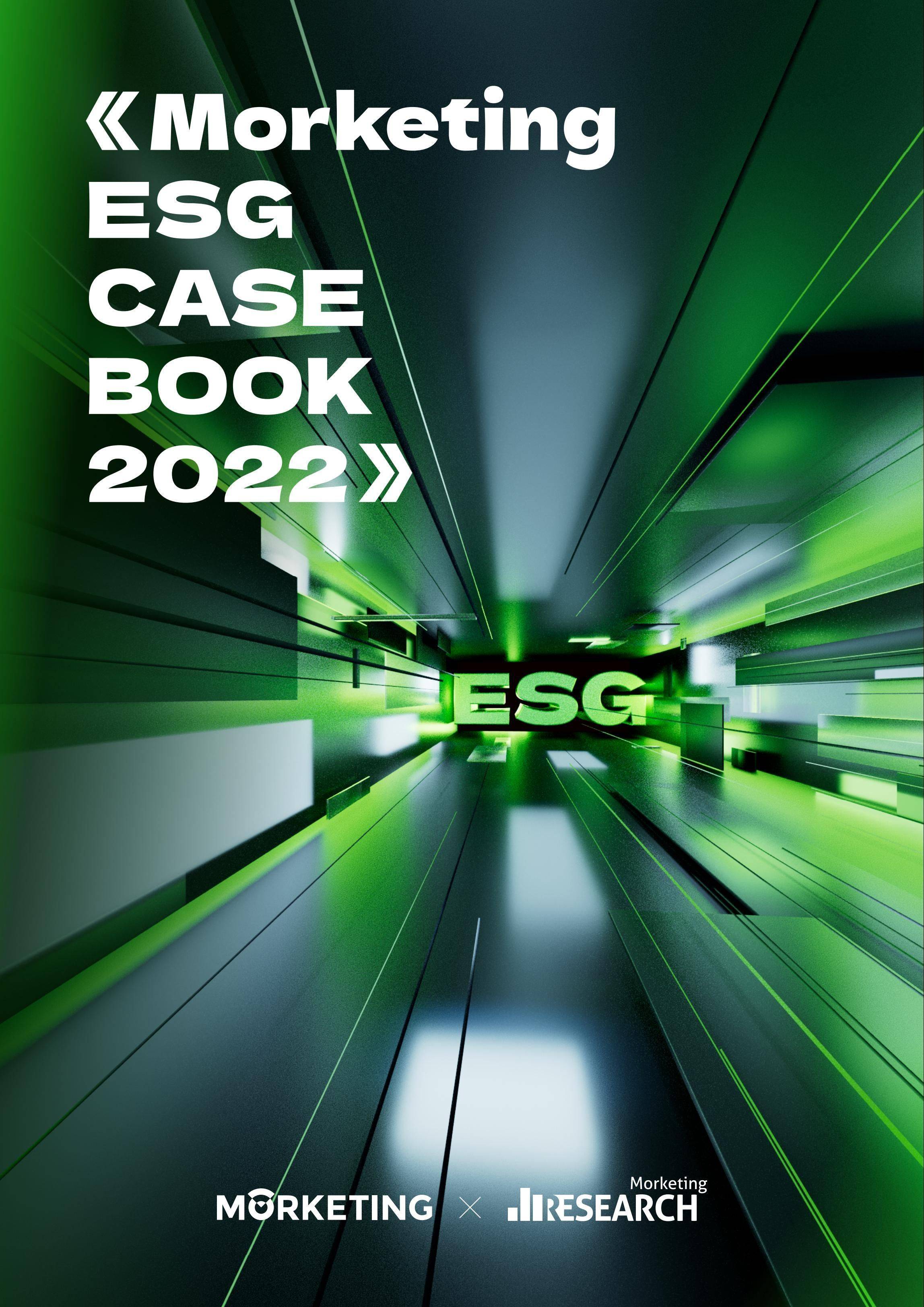 【ESG动态】中信金属（601061.SH）获华证指数ESG最新评级BBB，行业排名第8
