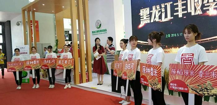 【头条评论】 举牌者应高度重视信披义务