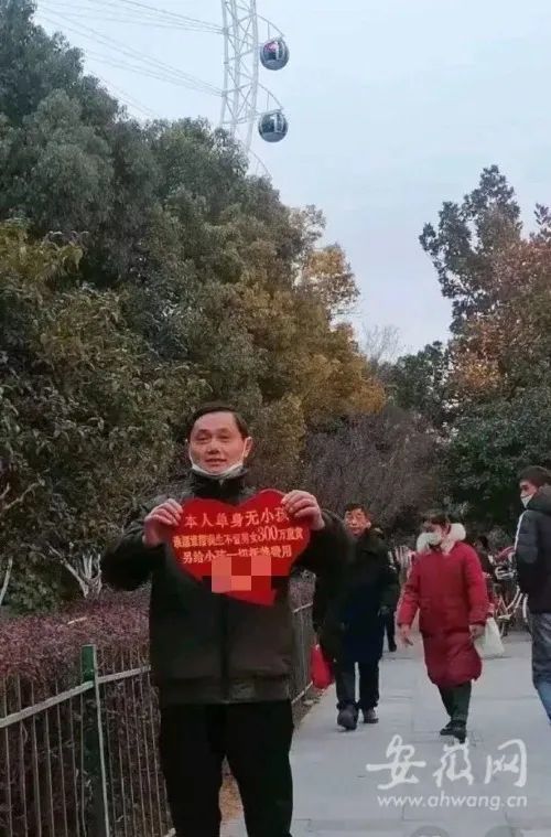【头条评论】 举牌者应高度重视信披义务