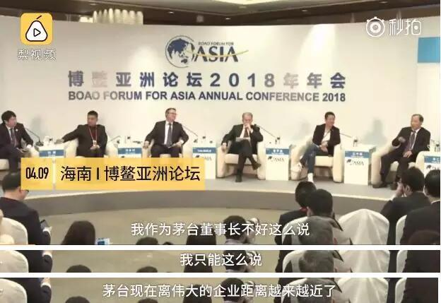 【企业动态】海天味业新增1件判决结果，涉及行政裁决