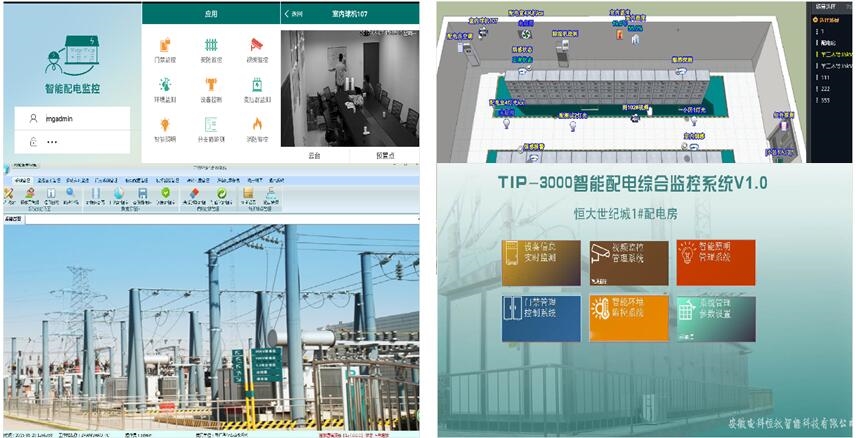 【企业动态】里得电科新增1件判决结果，涉及竞业限制纠纷