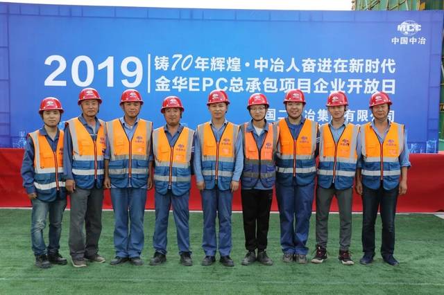 中国中冶：1―11月新签合同额较上年同期降低12.1%