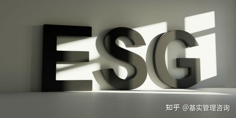【ESG动态】中百集团（000759.SZ）获华证指数ESG最新评级C，行业排名第32