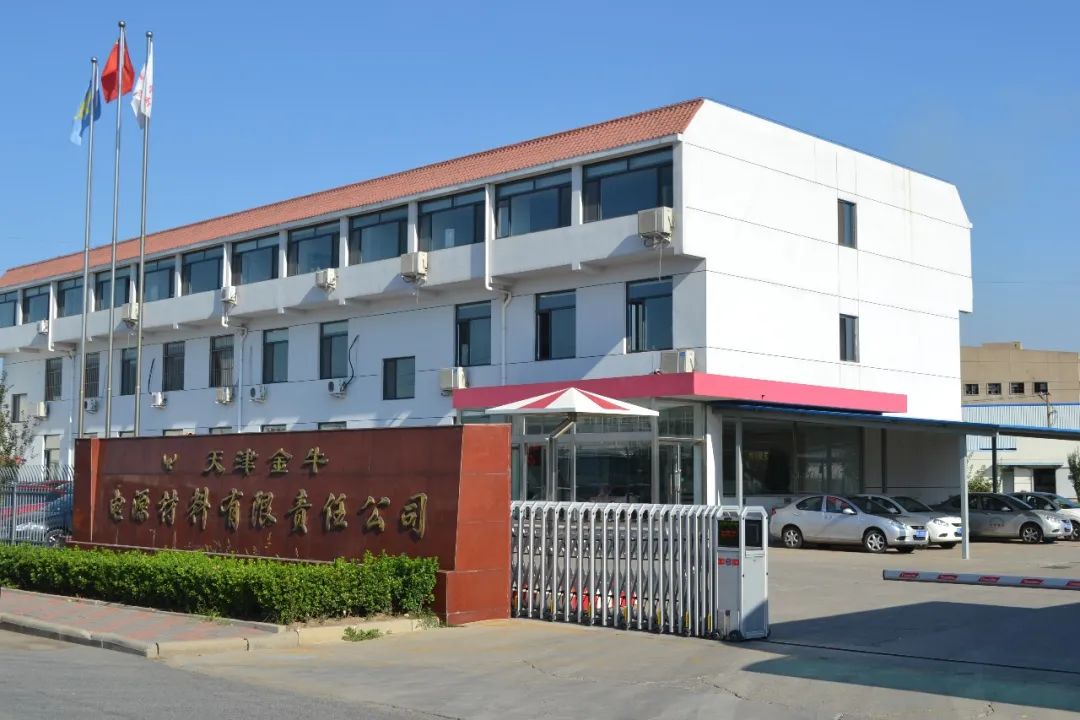 宸展光电：全资子公司拟减持不超400万股ITH股份