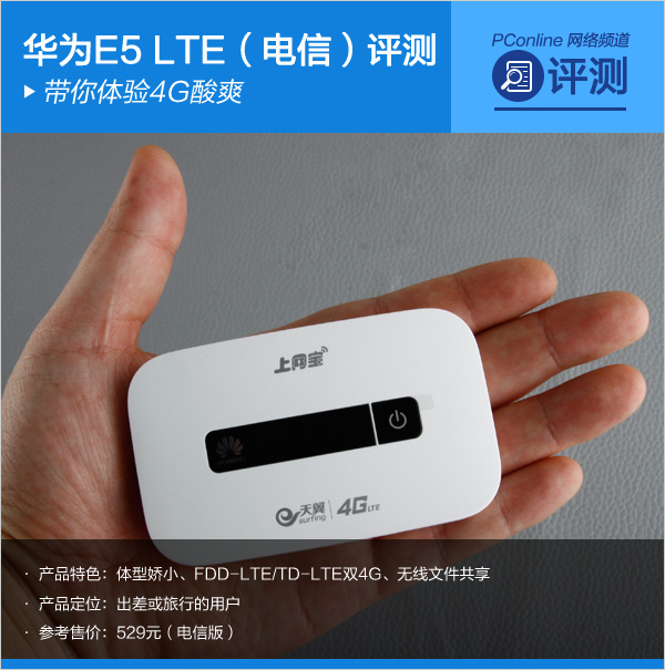 新三板创新层公司卡尔股份新增软件著作权信息：“KE17TD-LTE无线数据终端应用软件”