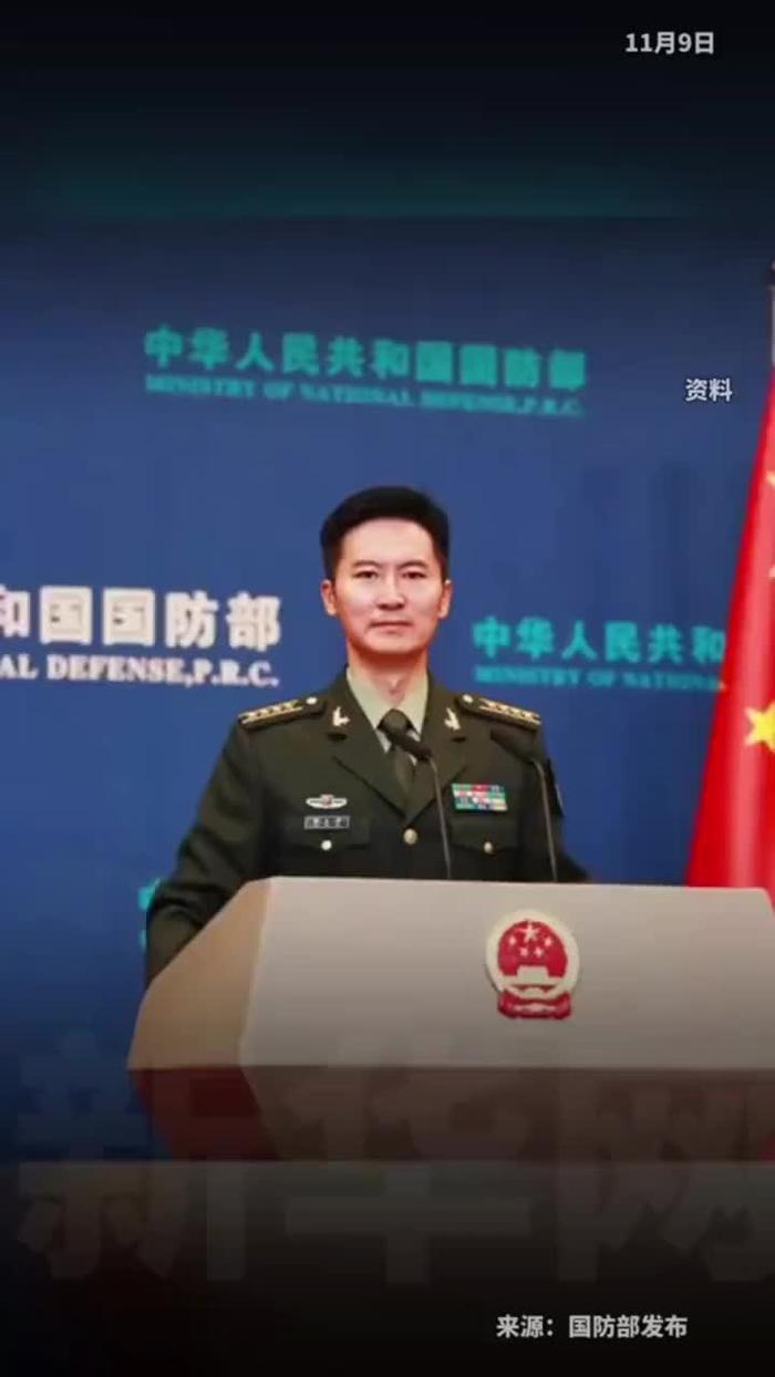 【财闻联播】国防部正告：奉陪到底！百度和吉利联合声明