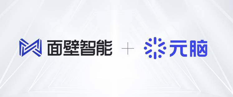 AI界展开“军备赛”：OpenAI故意露出AGI项目，个性化、智能体和原生应用成明年关键词