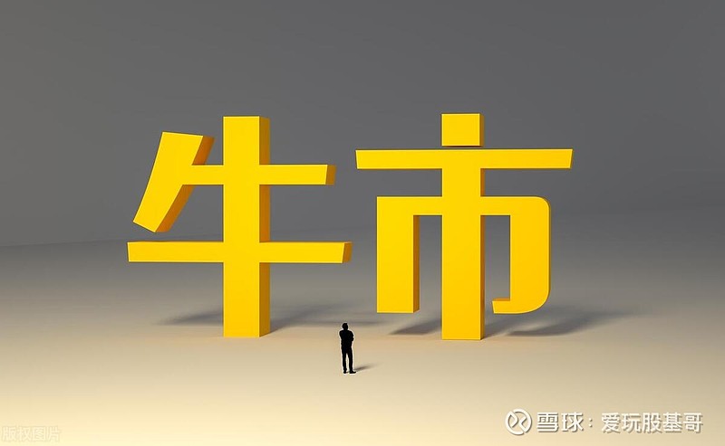 明天，A股又是关键一周！走出修复行情最需要的是什么？