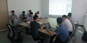珠城科技：珠城资管计划拟减持公司股份不超过约108万股