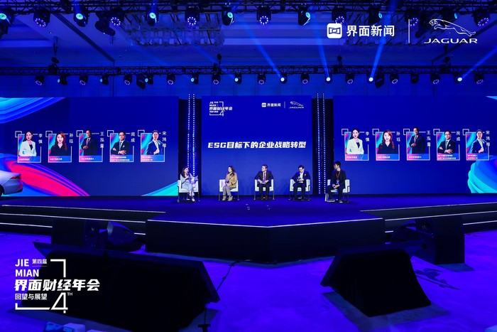 【ESG动态】宏润建设（002062.SZ）获华证指数ESG最新评级CC，行业排名第78