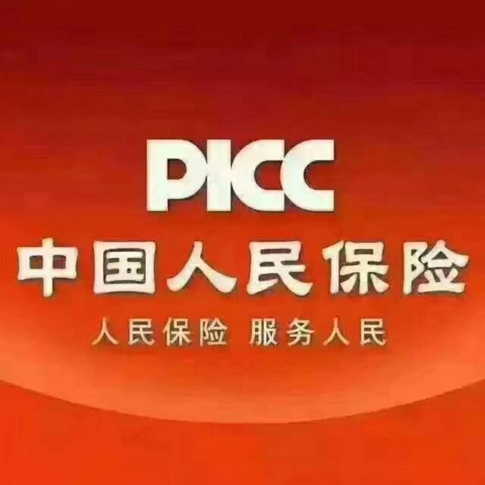 保险有温度,人保财险政银保 _2025年中国智能交通行业市场现状及前景分析