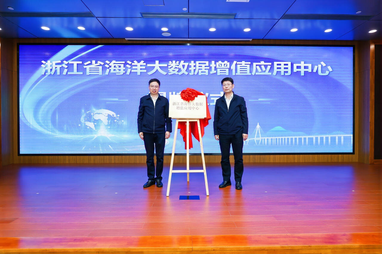 助力新质生产力发展 四大保险资管纵论发挥长期投资优势