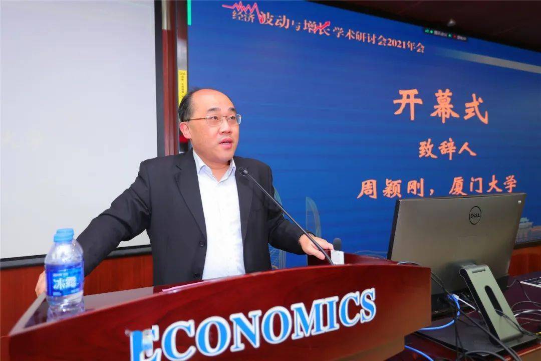 中美金融工作组举行第七次会议 就金融形势与货币政策等议题进行沟通