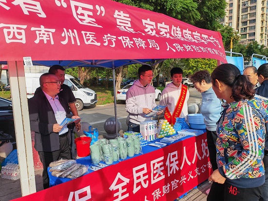 人保财险政银保 ,人保有温度_2025内衣行业市场现状及竞争格局、供需格局分析