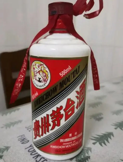 贵州茅台，回购进程曝光！