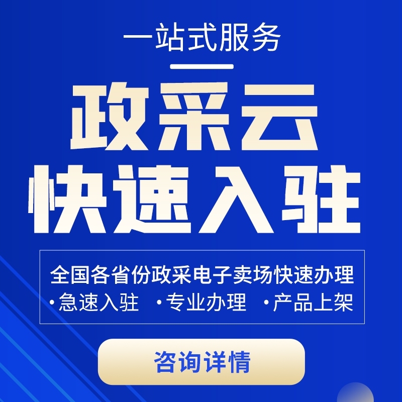 国联证券295亿元并购民生证券，获上交所审核通过；西部证券大宗交易成交3.2亿元 | 券商基金早参