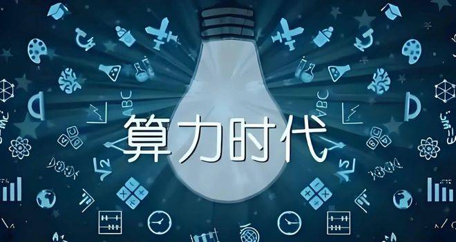 航天电器：未接到控股股东关于资产注入相关通知
