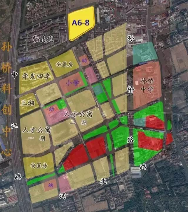 北京市获新增专项债务限额90亿元，用于棚户区改造、城中村改造等领域9个项目支出