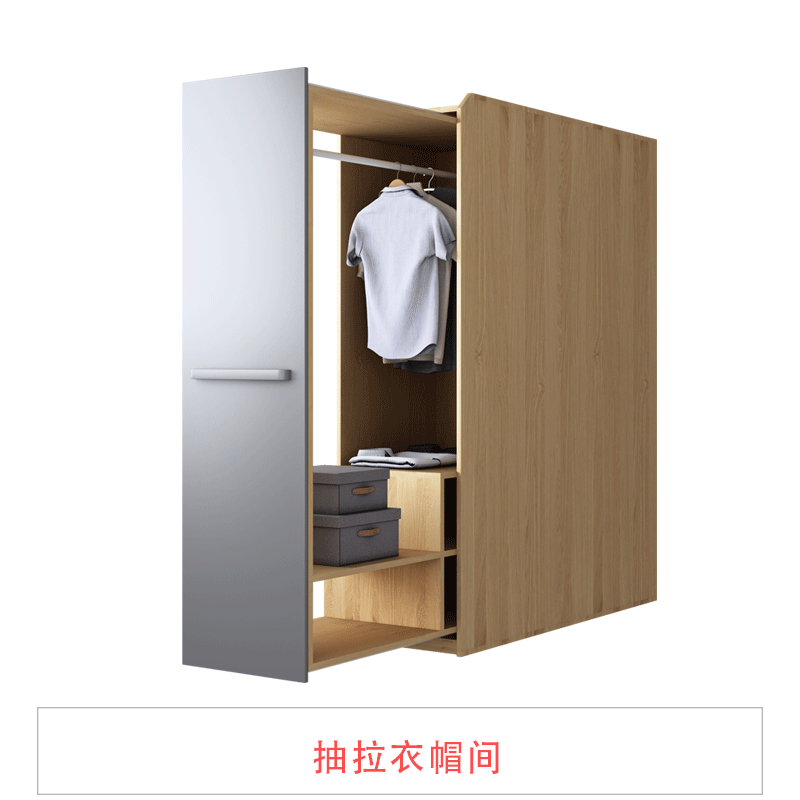 建霖家居获得发明专利授权：“一种抽拉头装置”