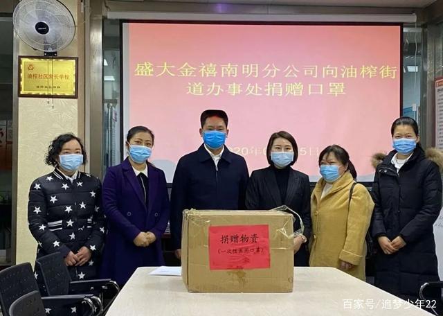 诺邦股份：一度4连板，湿巾龙头成交大幅提升！公司积极践行绿色发展理念，自有品牌“小植家”增长迅猛