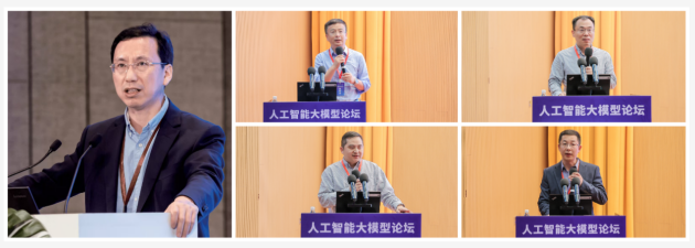 深圳：每年发放最高1亿元“模型券” 降低人工智能模型应用成本