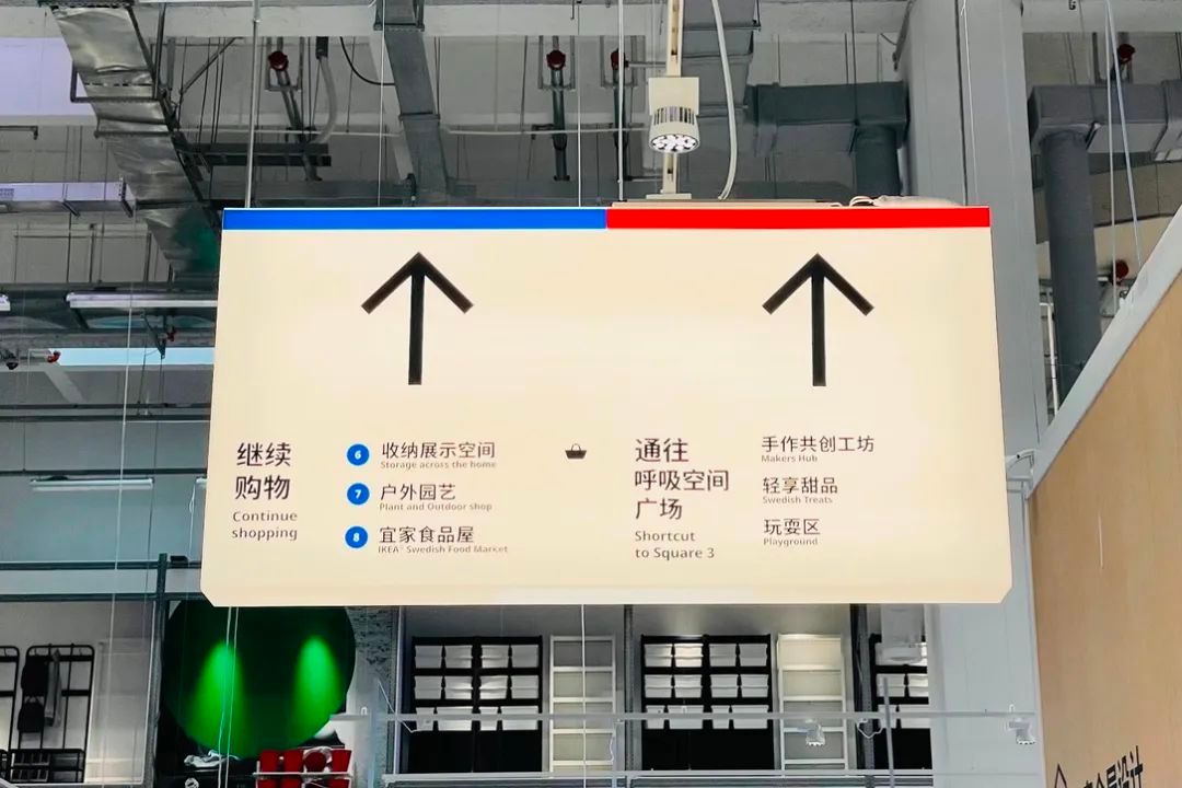 杭州解百：公司专注于百货零售业务，旗下商场在品类品牌的持续焕新调改中，注重品牌的首店引入