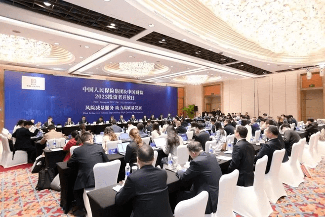 2025年石墨行业发展趋势及投资分析_人保服务 ,保险有温度