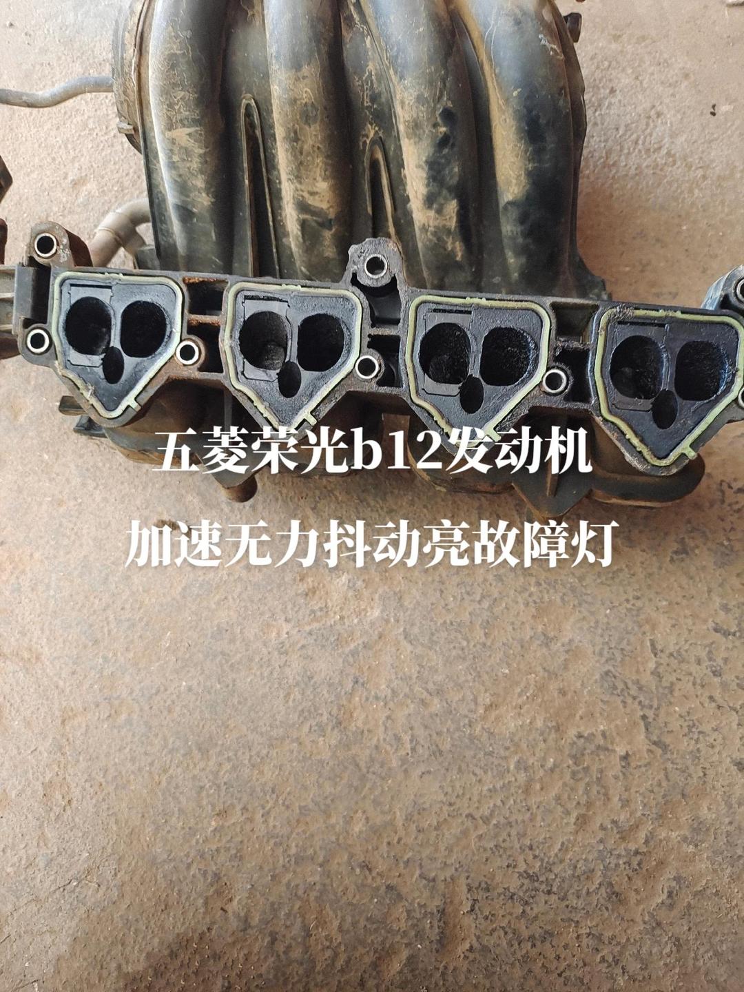 潍柴动力获得发明专利授权：“漏气故障检测方法、漏气故障处理方法及相关装置”