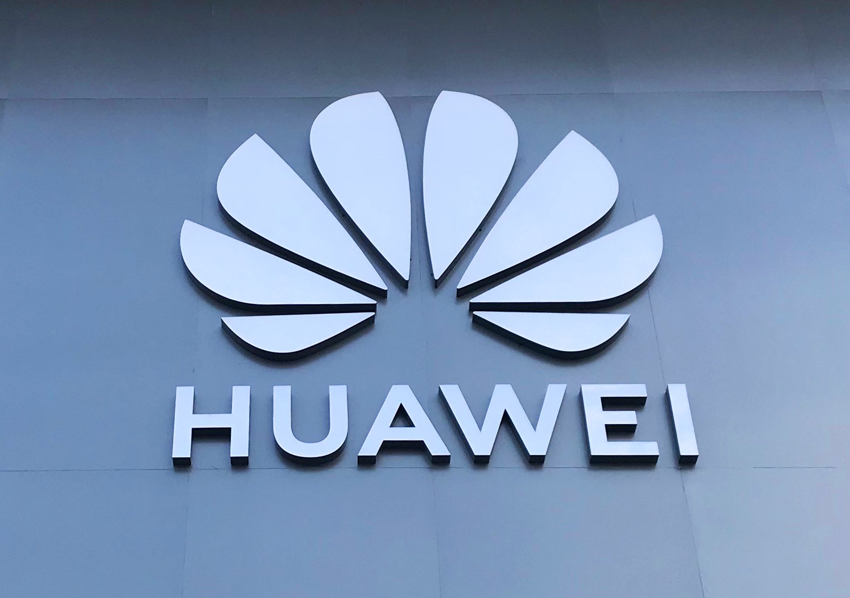 许昌市投资集团拟发债超百亿元！公开招标主承销商