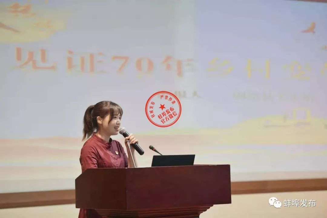 翔宇医疗续聘郭军玲为董秘：无IPO及再融资工作经验 年初股东会三项议案全部被否