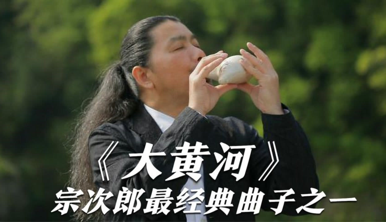 C蓝宇龙虎榜数据（12月20日）