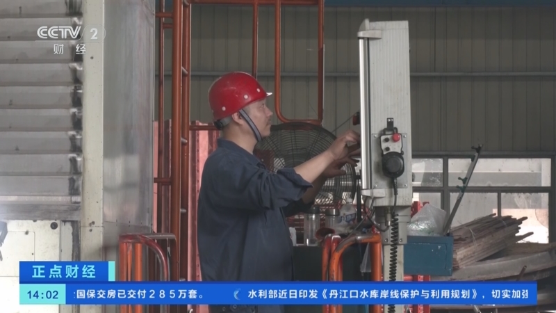 【财经分析】产业债热度回升 择券切忌冒进