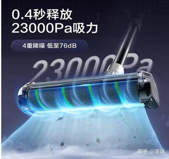 美的集团获得实用新型专利授权：“污水箱及清洁电器”